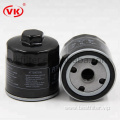 cnh genuine oil filter cartridge VKXJ7633 030115561AB